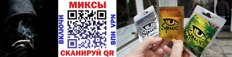 где можно купить наркотик  Заозёрный  Бутират буратино 