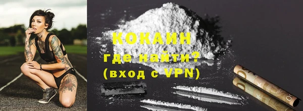 наркотики Верхнеуральск