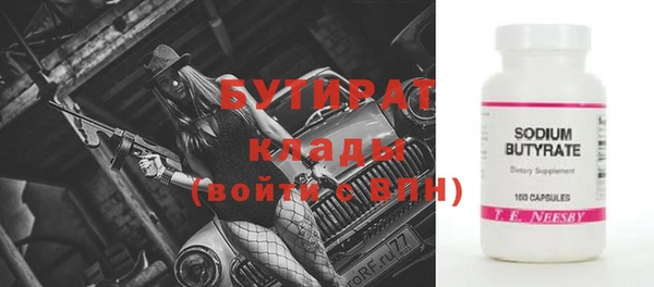 МДПВ Верхний Тагил