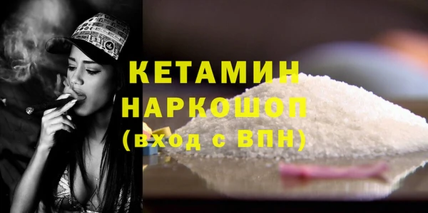 твердый Вязники