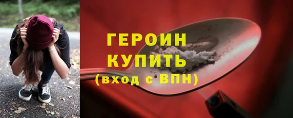твердый Вязники