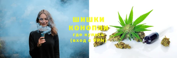 ECSTASY Волосово