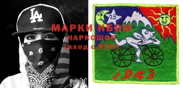 твердый Вязники