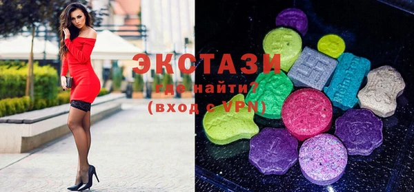 шишки Вяземский
