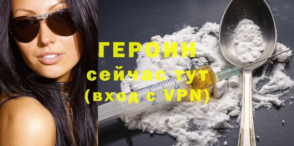 твердый Вязники