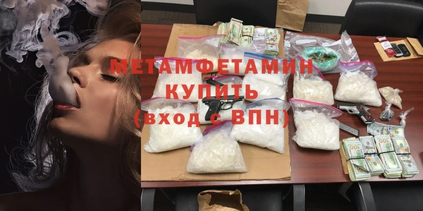 твердый Вязники