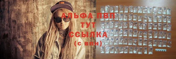 твердый Вязники