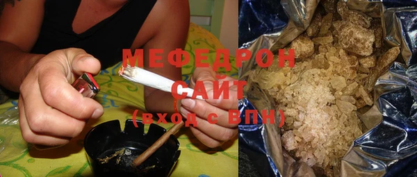 твердый Вязники