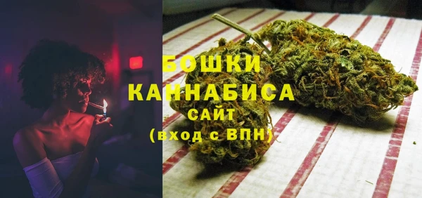 трава Горняк