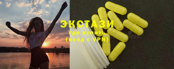 МДПВ Верхний Тагил
